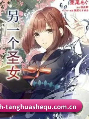 🍉 关于我们